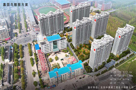 百花园旁单价6千买二楼大三房拎包入住