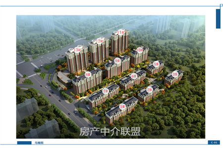 出售泰安盘古天地4室2厅2卫109平豪华装修