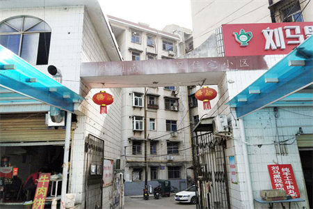 华都富林南区上府小，不占学位3室103万