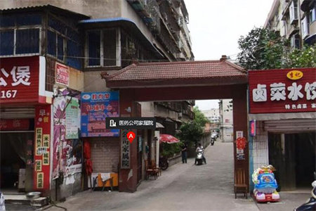 密州新天地·东鲁学府3室2厅1卫86万118m2精装修出售